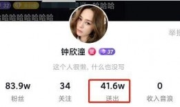 娱乐爆料主播有哪些名字,知名主播的别样昵称大盘点